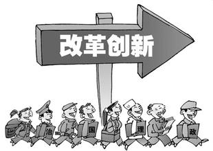 網絡推廣需要改變思維