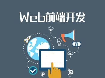 常見瀏覽器兼容性問題與解決方案