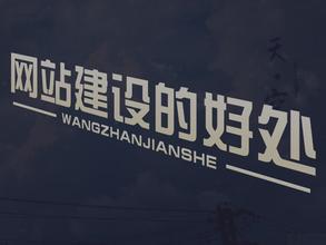 響應(yīng)式網(wǎng)頁設(shè)計(jì)應(yīng)該避免的8個錯誤