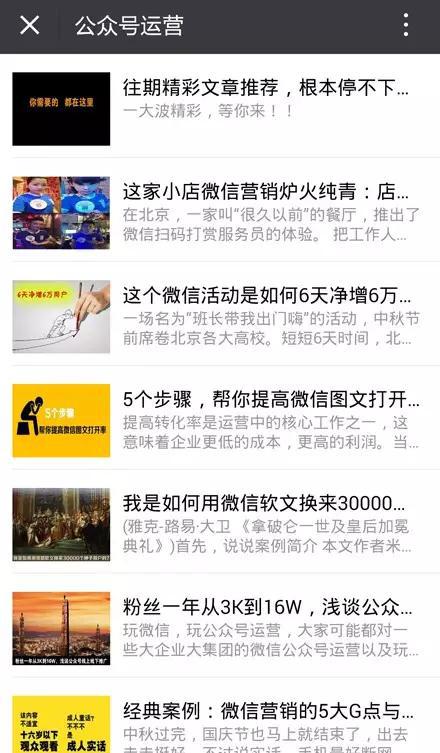 1451036411310662.jpg 2.jpg