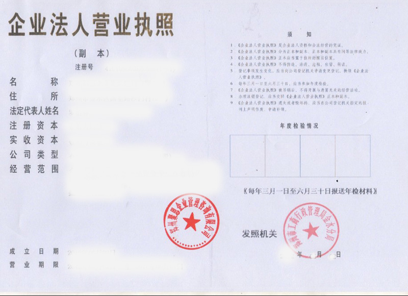 1453977502984372.jpg 3.jpg