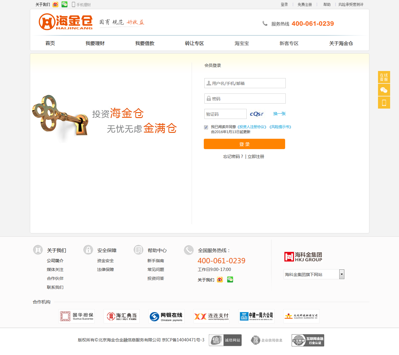 1462945798375953.png 5.png