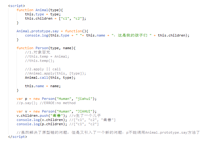 1463539734737928.png 8.png