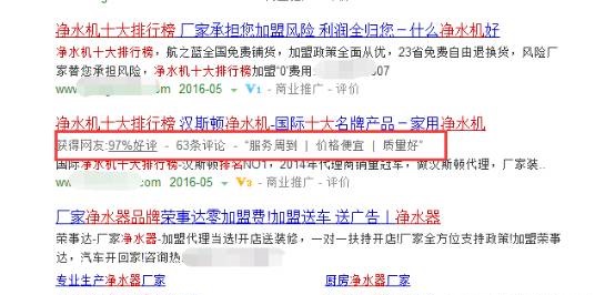 1463628577999812.jpg 3.jpg