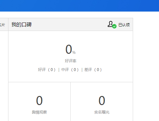 1463628589932487.png 4.png