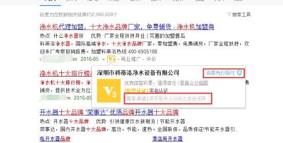 1463628958105346.jpg 6.jpg