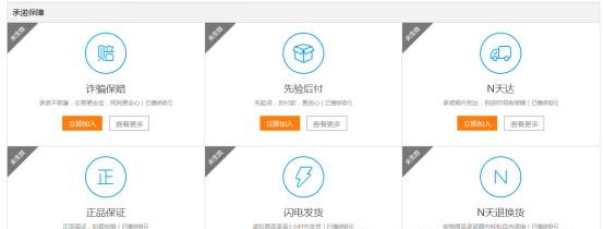 1463629091144303.jpg 7.jpg