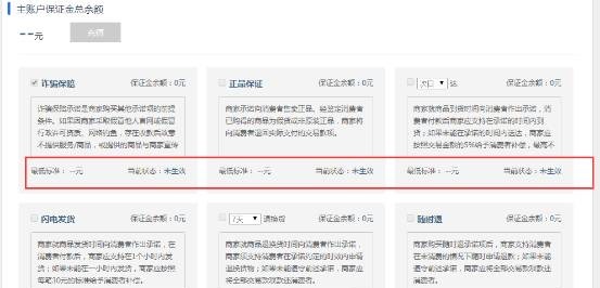 1463629105453904.jpg 8.jpg