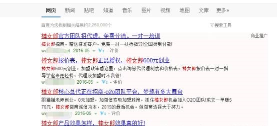 1463629215393987.jpg 10.jpg