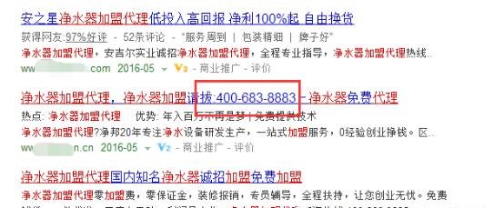 1463629256306678.jpg 11.jpg