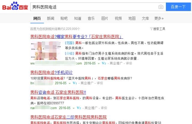 1463629312503174.jpg 12.jpg