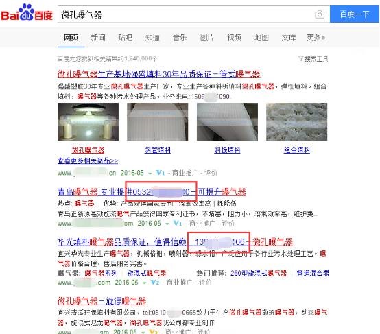 1463629338334936.jpg 13.jpg