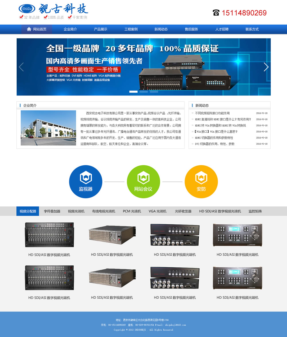 1471949975861912.jpg 1111.jpg