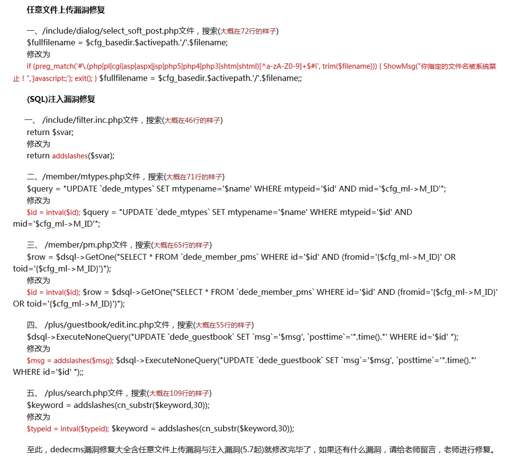 1473040583869200.jpg 1.jpg